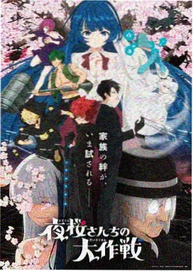卖花姑娘原声插曲全集封面